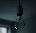 Тарифы на электричество изменят правила: в ФАС готовят новую соцнорму для россиян