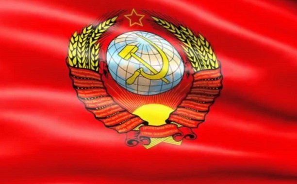 Полиция Корсакова разыскивает "гражданина СССР" Полиция Корсакова разыскивает "гражданина СССР"