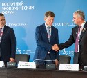 Первые соглашения подписал Сахалин на полях Восточного экономического форума