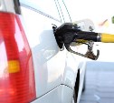 Эксперты: стоит ожидать, что цены на топливо пойдут вниз