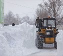 Планы по расчистке: какие улицы освободят от снега в Южно-Сахалинске и планировочных районах 29 января