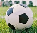 Юные сахалинские футболисты отправились на зональный турнир первенства страны