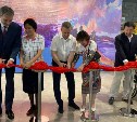 Южно-Сахалинск готов развивать культурные связи с Китаем