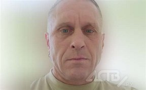 Происшествия