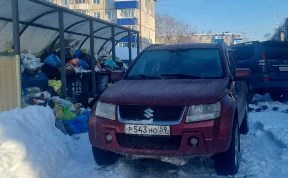 Общество