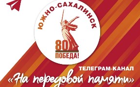 Общество