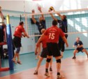 Волейбольный турнир «Золотая осень Сахалина» стартовал в областном центре