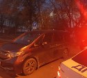 В Южно-Сахалинске ищут свидетелей наезда на припаркованную Honda Step