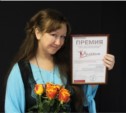 Актриса сахалинского театра получила специальную премию Союза театральных деятелей России 