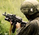 Военнослужащие на Сахалине усовершенствовали свои навыки стрельбы из гранатомёта ГП-25 "Костёр"