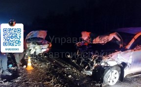 Происшествия