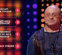 Нейросеть записала песню про сахалинца, который сжал металлические прутья зубами на "Пятнице"