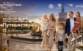 Общество