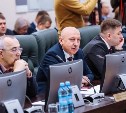 В Сахалинской области приняли бюджет на 2023 и 2024-2025 годы