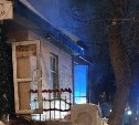 Пожар в магазине тушили в Южно-Сахалинске