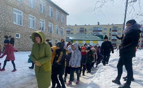 Общество
