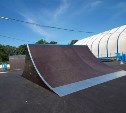В Луговом скоро откроется скейт-парк