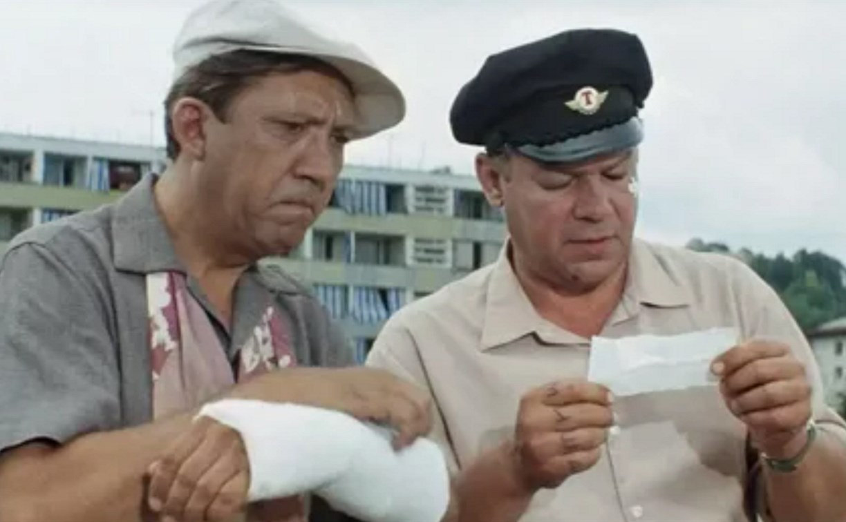 Тест: угадайте советскую комедию по цитате