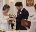 Россиянам разрешили готовить брачный договор через «Госуслуги»