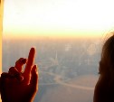Самолёт Новосибирск - Южно-Сахалинск задерживается