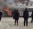 Пассажирский автобус загорелся в Южно-Сахалинске