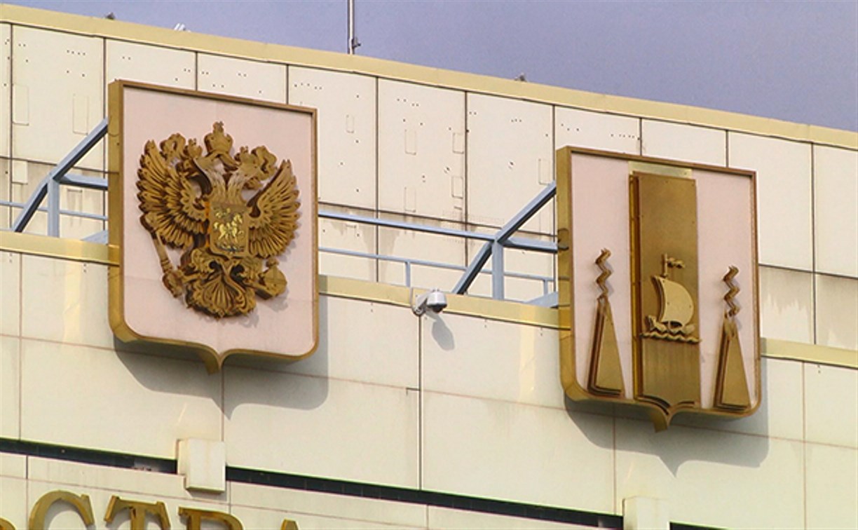 Первую стадию губернаторских выборов на Сахалине прошли 8 человек