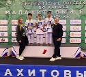Рекордное количество медалей завоевали сахалинские каратисты на всероссийских соревнованиях