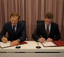 Подписано соглашение о сотрудничестве между сахалинским правительством и Минпромторгом РФ