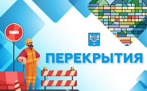 Общество