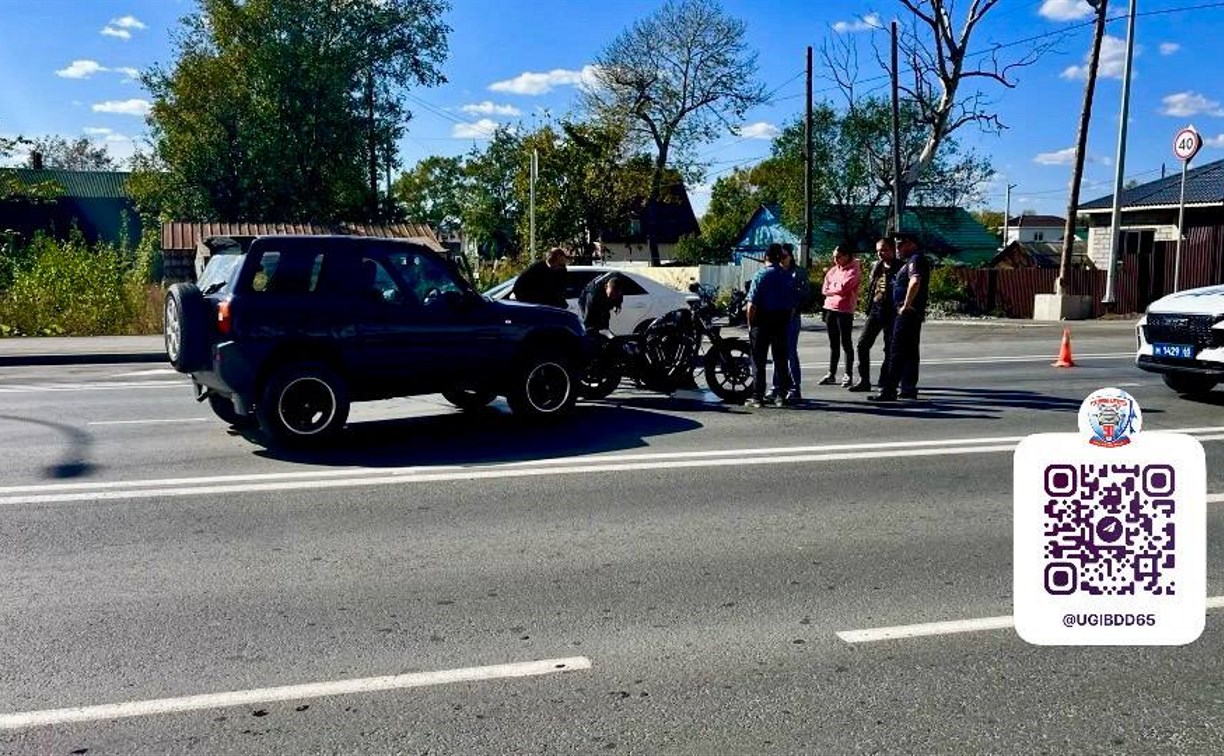 Мотоциклист попал в ДТП в Южно-Сахалинске