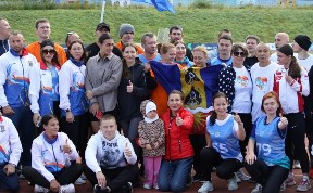 Общество