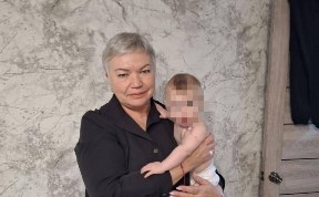 Общество
