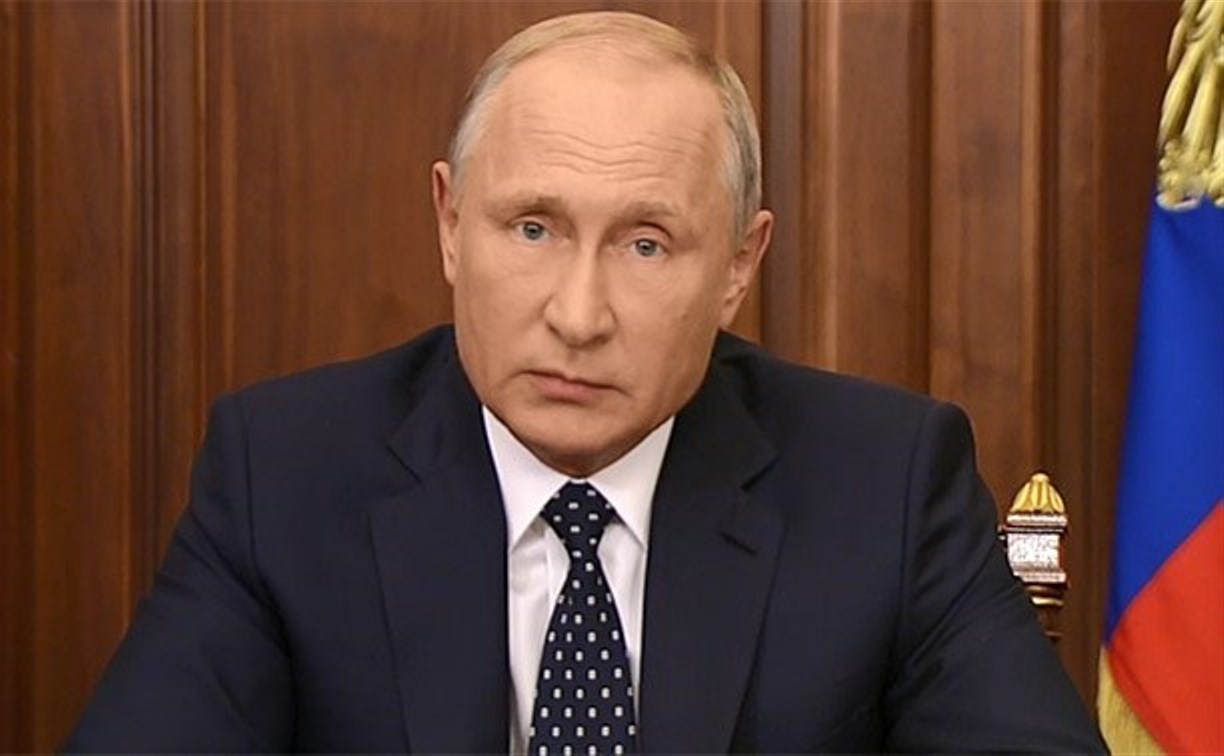 Путин подписал закон об изменении Конституции