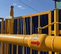 Газ пришел в старейший район Южно-Сахалинска 