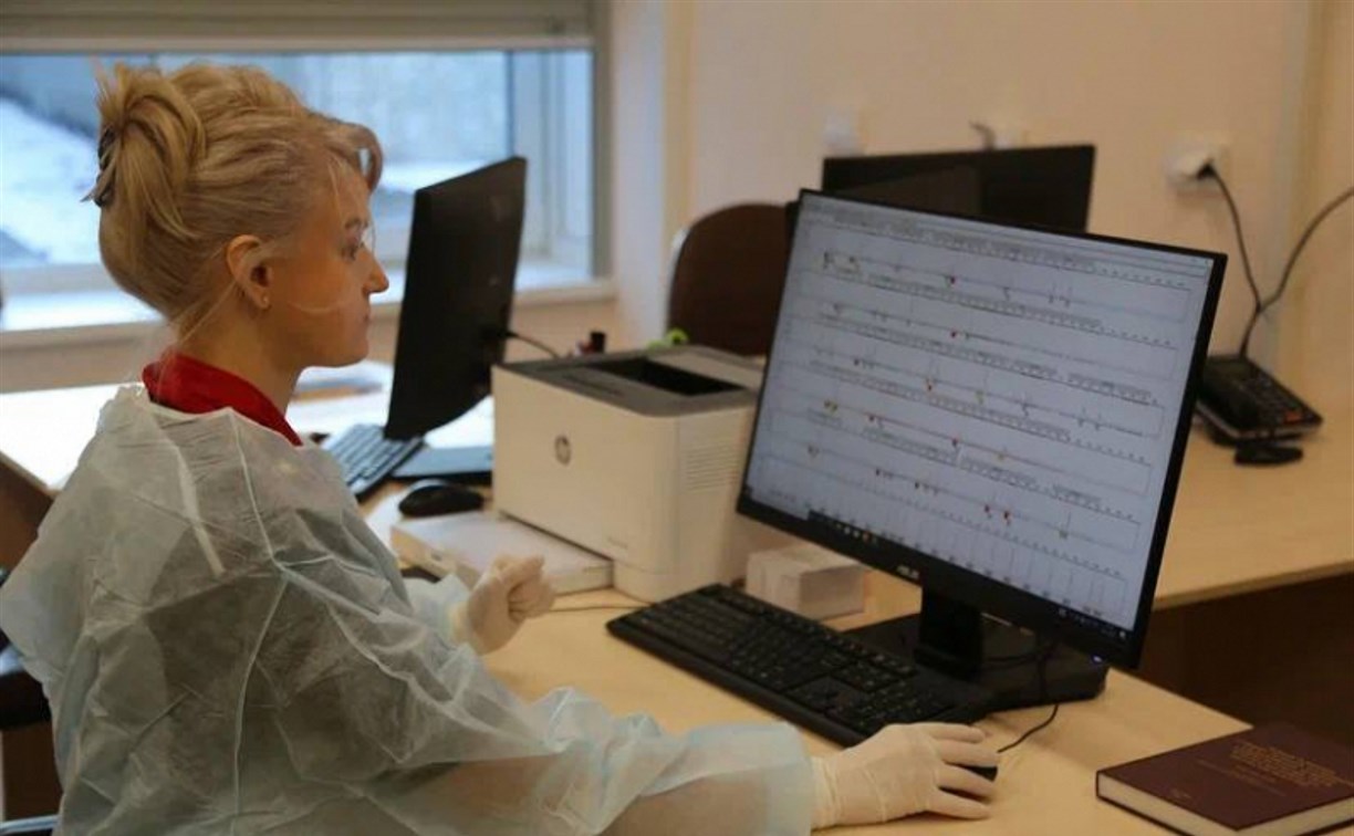 На Сахалине открыли первую лабораторию ДНК-анализа