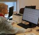 На Сахалине открыли первую лабораторию ДНК-анализа