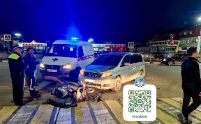 Общество