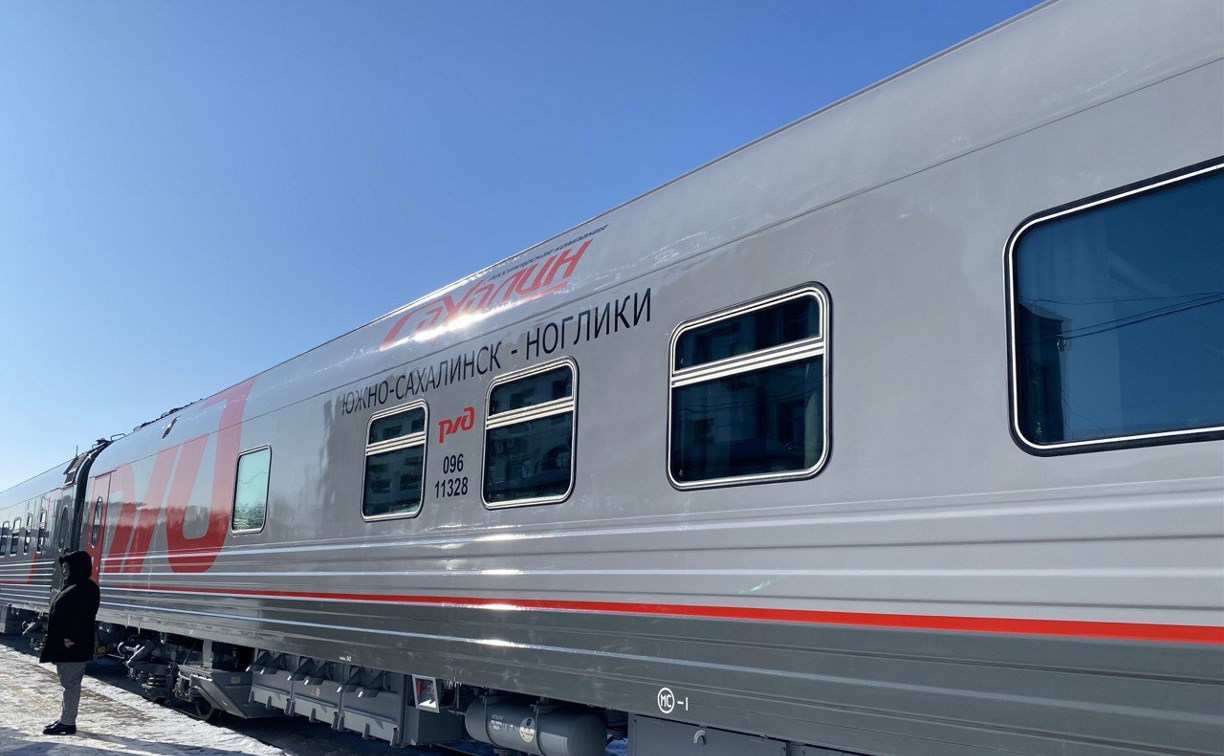 Дополнительные поезда Южно-Сахалинск — Ноглики могут запустить уже с мая