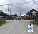 Питбайкер врезался в "Марк", уходя от полицейской погони на Сахалине