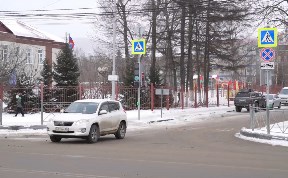Общество