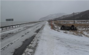 Происшествия