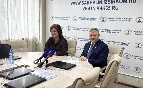 Политика и экономика
