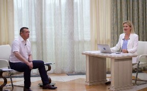 Общество