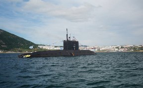 Общество