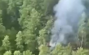 Происшествия
