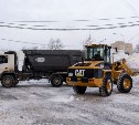 Водителей грузовиков тоннажем свыше 30 тонн просят вывозить снег из Южно-Сахалинска на площадку золоотвала 