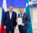 Губернатор наградил ликвидаторов крупной аварии на газовых сетях в Троицком