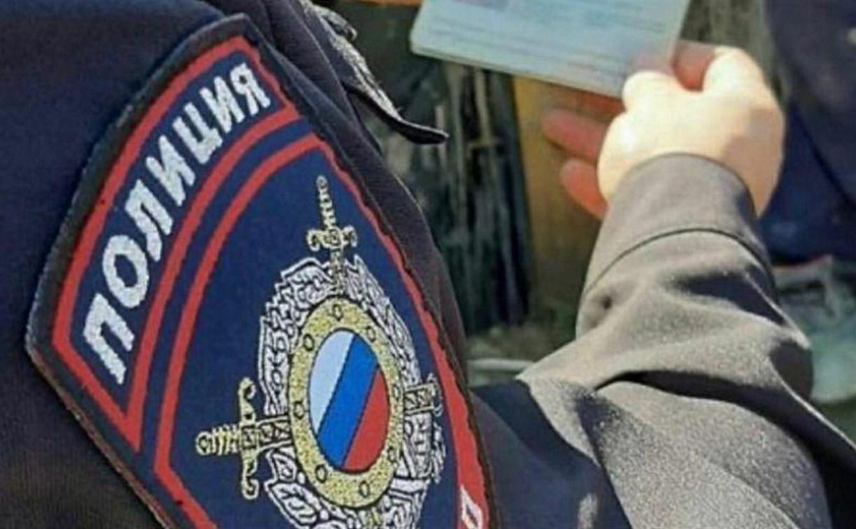 На Сахалине женщина изготовила поддельный документ для иностранного работника