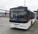 Автобусы без кондукторов будут курсировать на шести маршрутах в Южно-Сахалинске