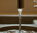 Воду отключат из-за ремонта в селе Холмского района